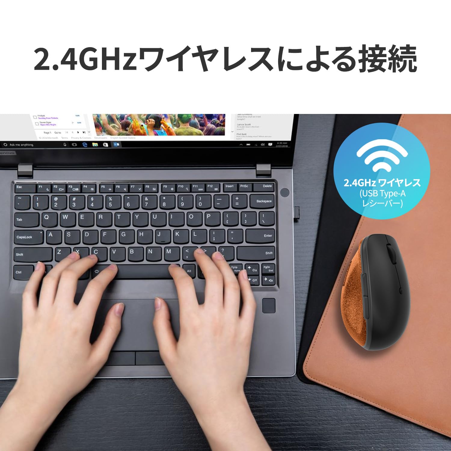 Lenovo Go Mouse Verticale Wireless