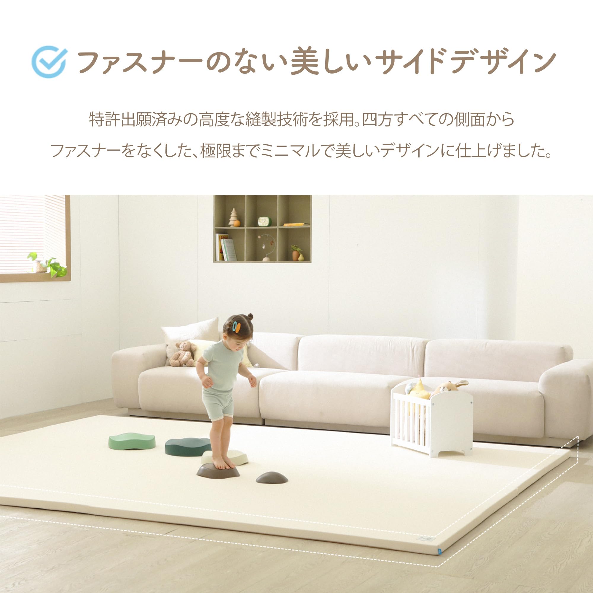 Amazon.co.jp: CREAMHAUS プレイマット - Premium ベビーマット