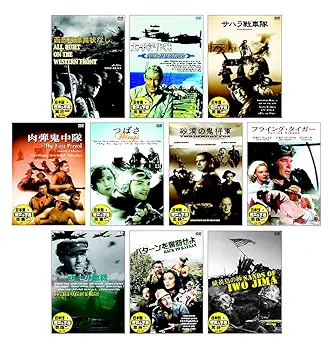 罠の戦争 レンタルDVD 全話完結セット 711B9KXG4kL._UF350,350_QL80_.jpg
