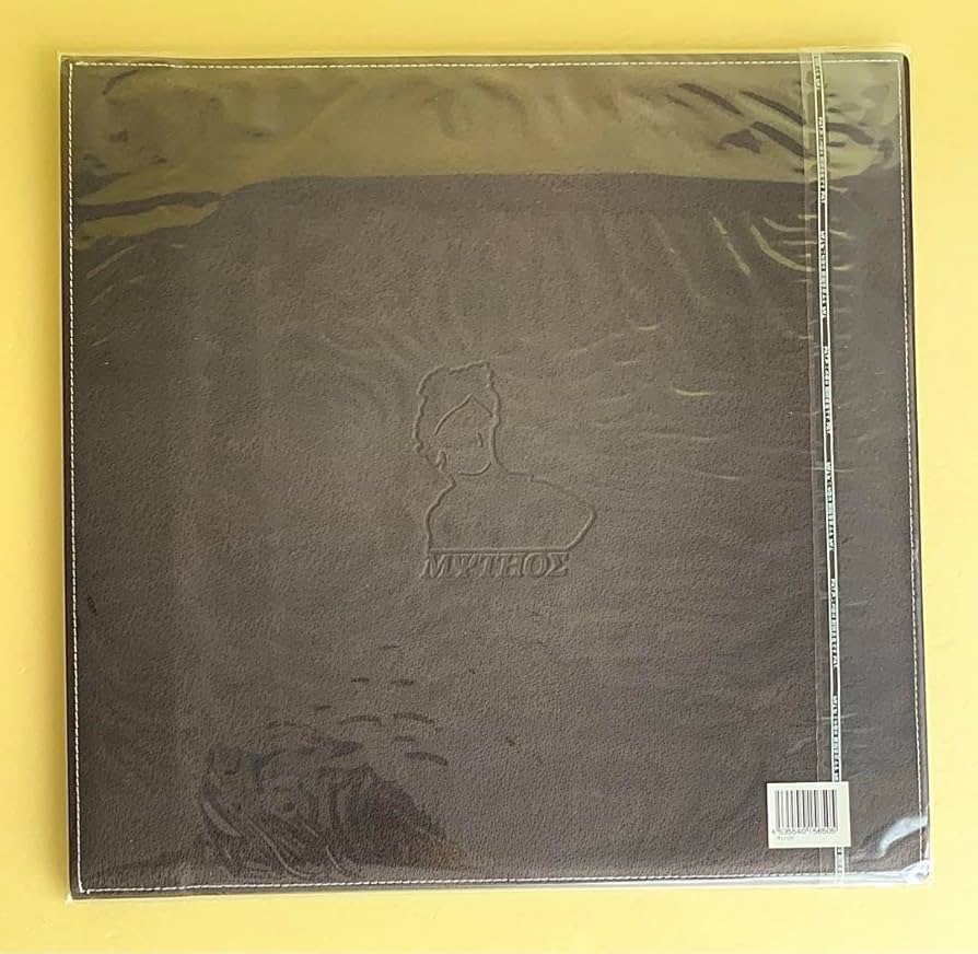 新品同様 MYTHOS 仏VSM シルヴェストリ ドヴォルザーク 新世界 中古クラシックLPレコード＞ドヴォルザーク：交響曲9番Op.95「新