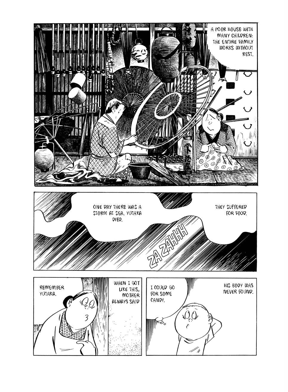 Showa 1926-1939: A History of Japan