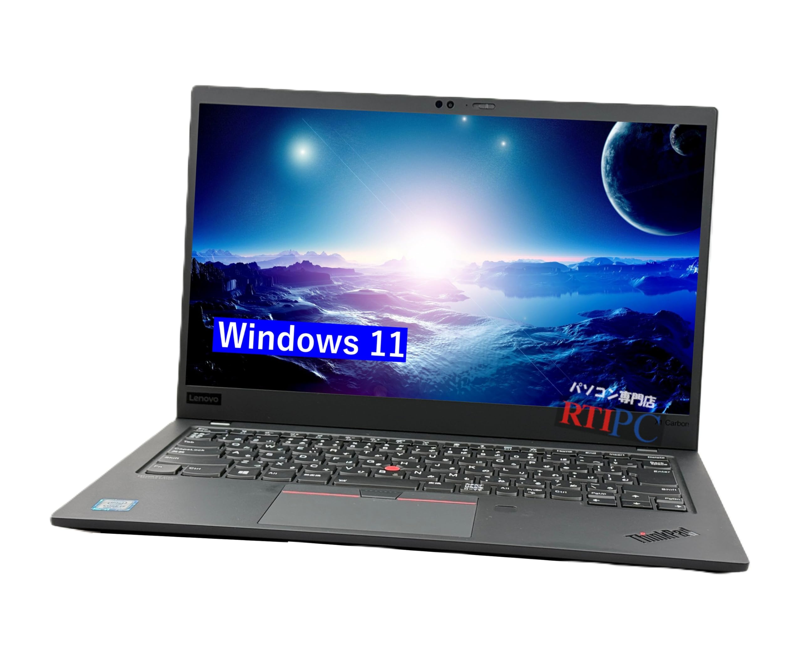 Amazon.co.jp: 【整備済み品】 ノートパソコン レノボ Thinkpad X1