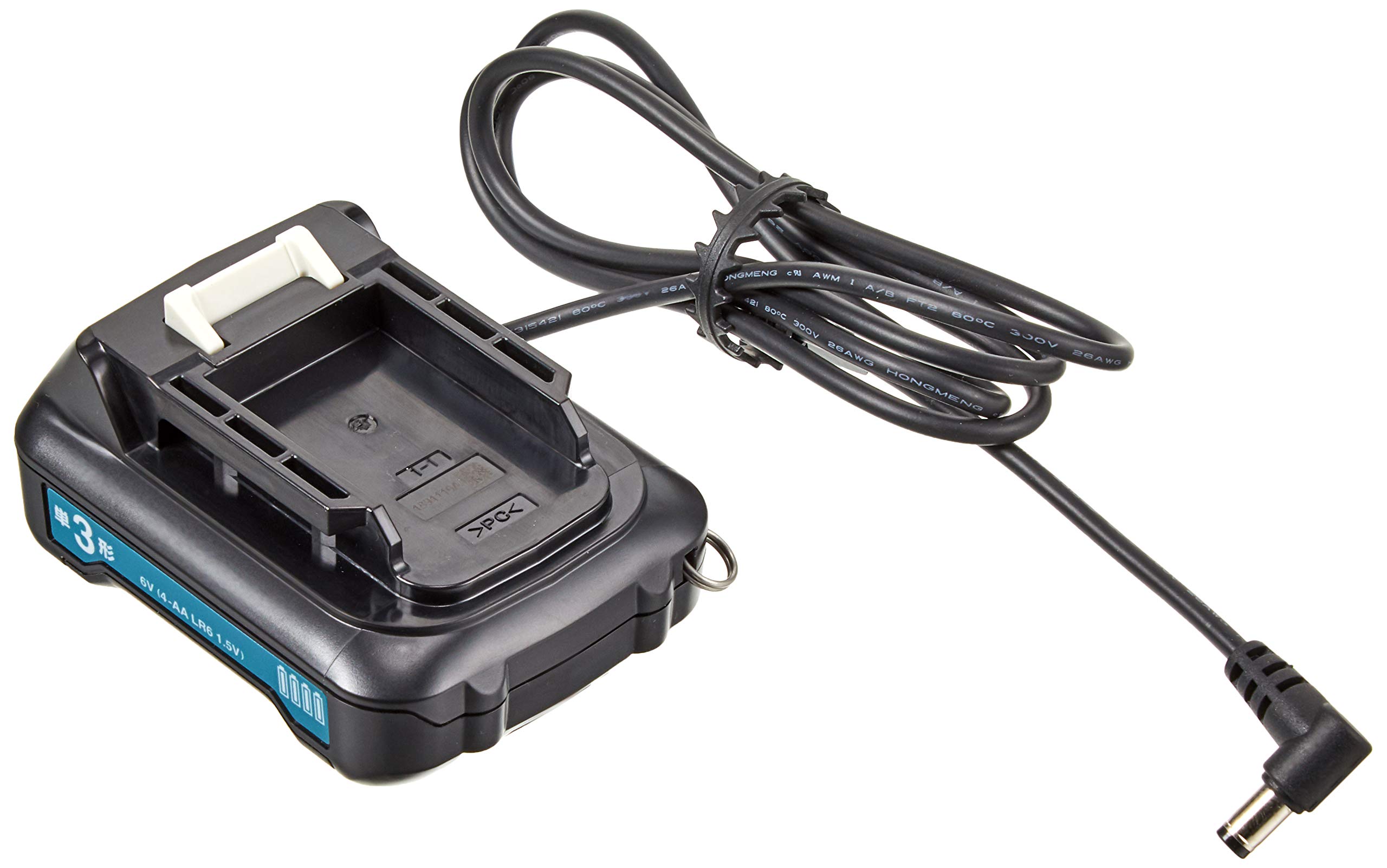 Amazon | マキタ(Makita) 単3形電池ホルダ A-67549 | 充電器