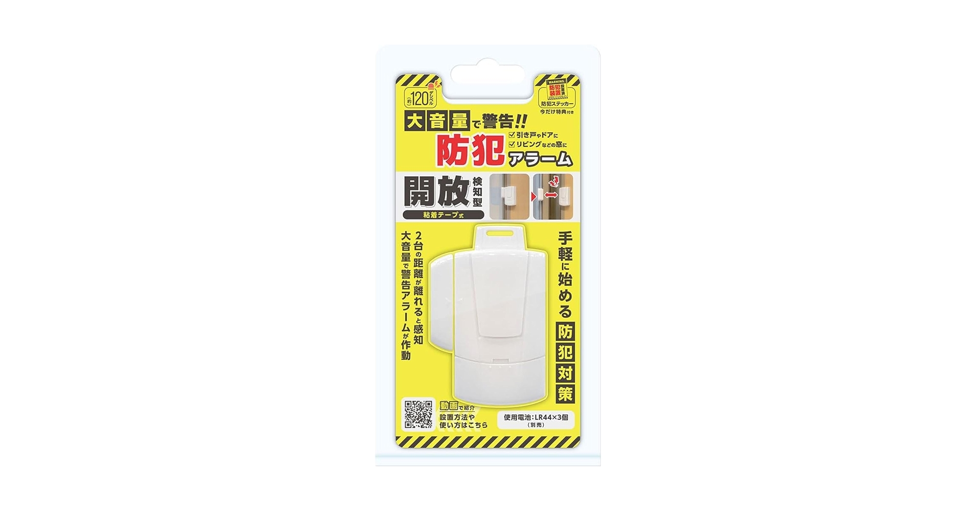 ☆安心匿名発送☆専用 pictSPACE - 創作活動を支援する同人専用自家通販サービス