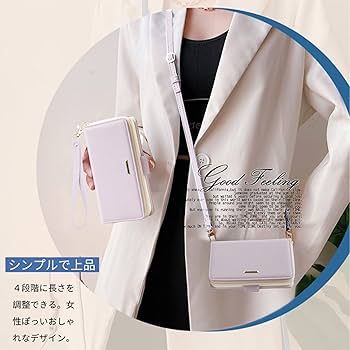 iPhone SE(第3世代) ケース 手帳型 iPhone 8 ケース 手帳型 多財布デザイン iPhone SE 第二世代 カバー 手帳 専属ストラップ iPhone 7 スマホケース サイドマグネット スタンド機能付き アイフォン8 手帳型ケース カード収納 iPhone 6 財布一体型ケース