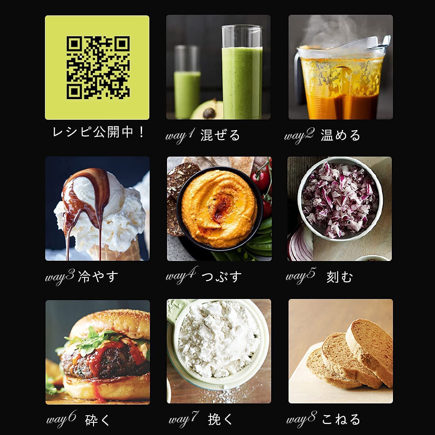 Vitamix E310レシピ本付き Amazon | Vitamix バイタミックス 正規品 ミキサー 氷も砕ける