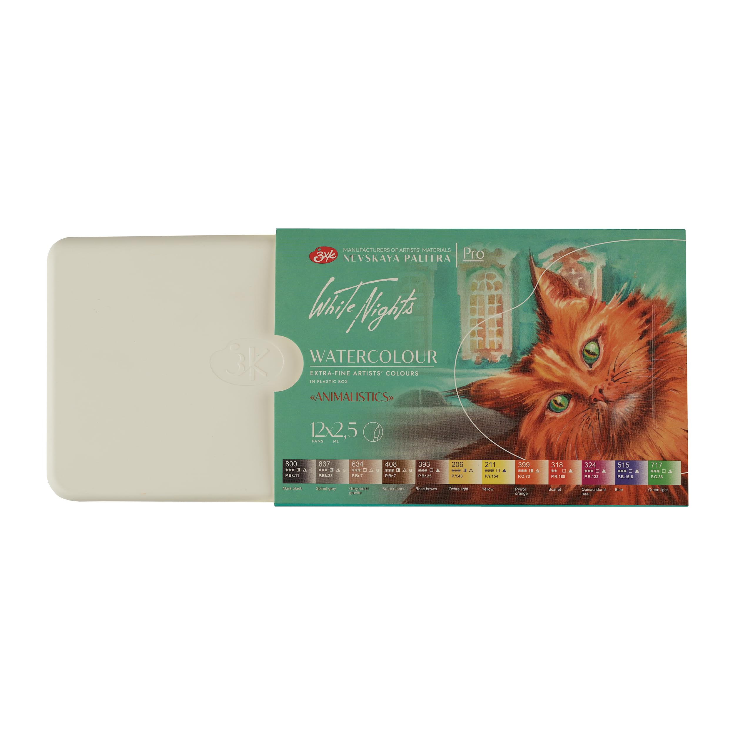 White Nights Professional Watercolor Set – Animalistics Edition