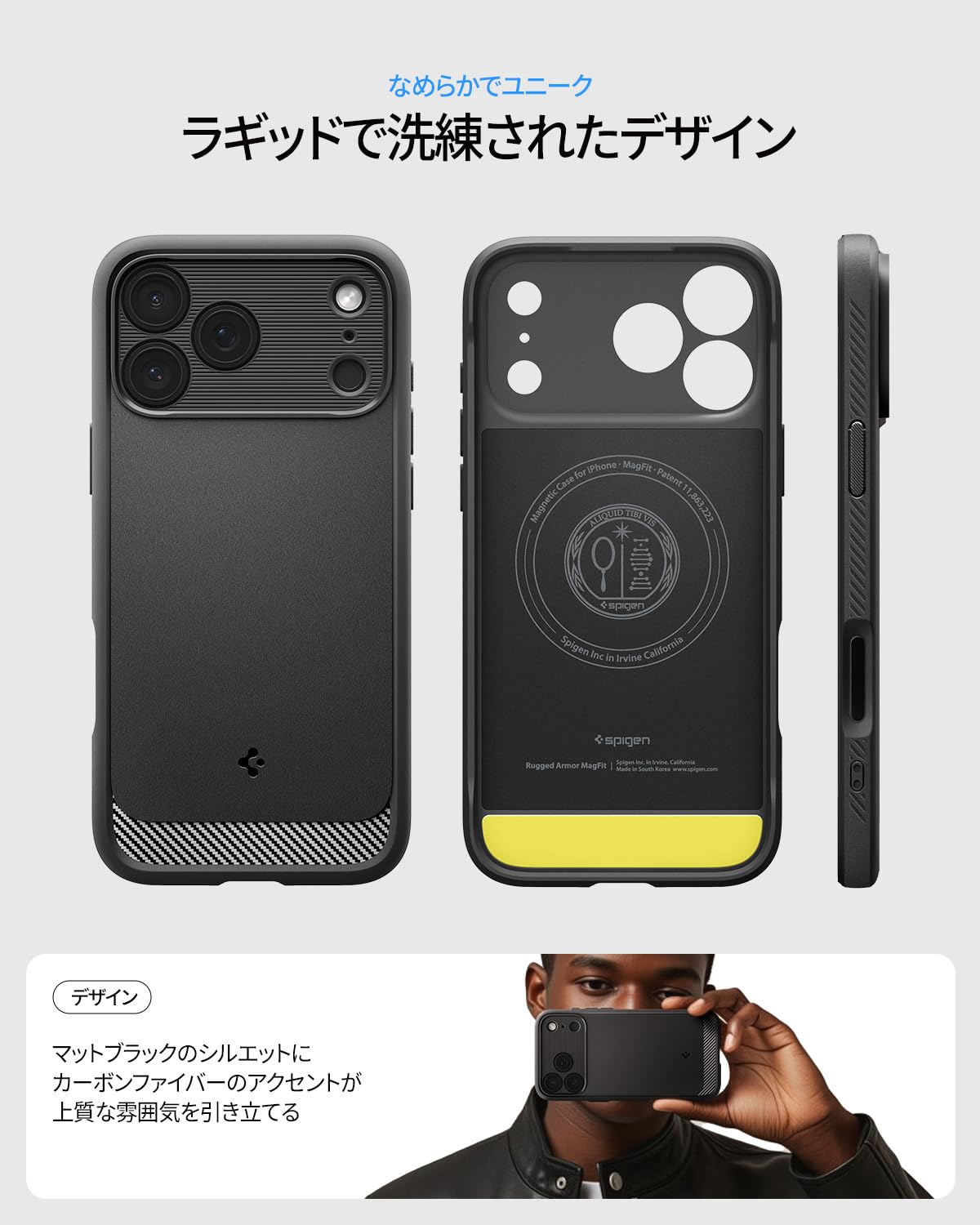 Amazon.co.jp: Spigen 【創業18年の技術力】 iPhone 17 Pro Max ケース