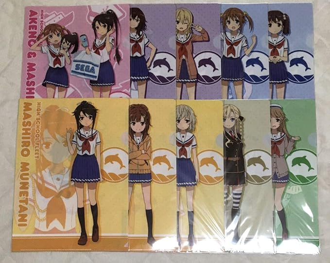 Amazon Co Jp 送 ハイスクール フリート セガ クリアファイル 全10種 Sega 限定 ハイスクールフリート はいふり 岬明乃 宗谷 ましろ ホビー 通販
