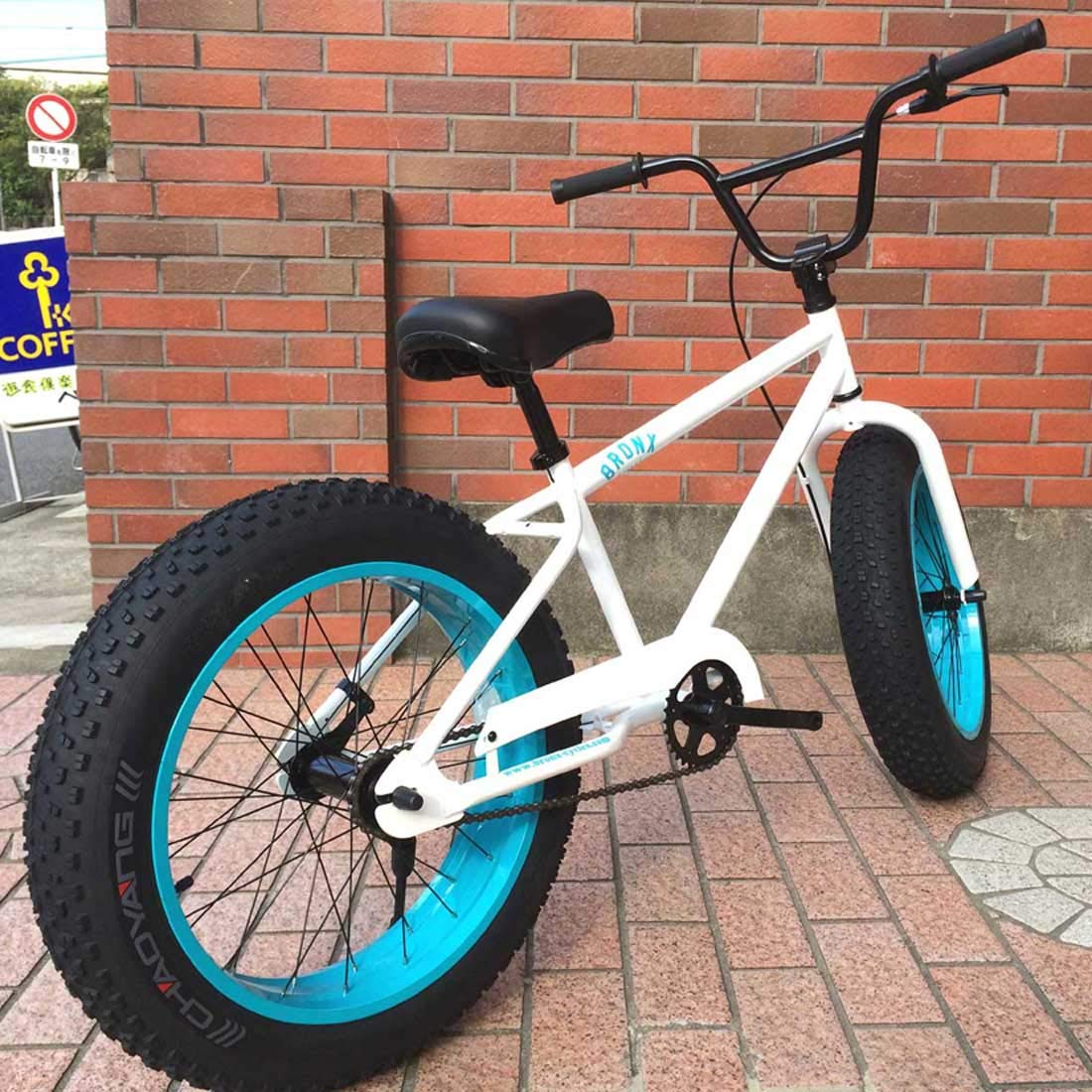 Amazon | 自転車 通販 BRONX 20BRONX グロスホワイト×ターコイズブルー