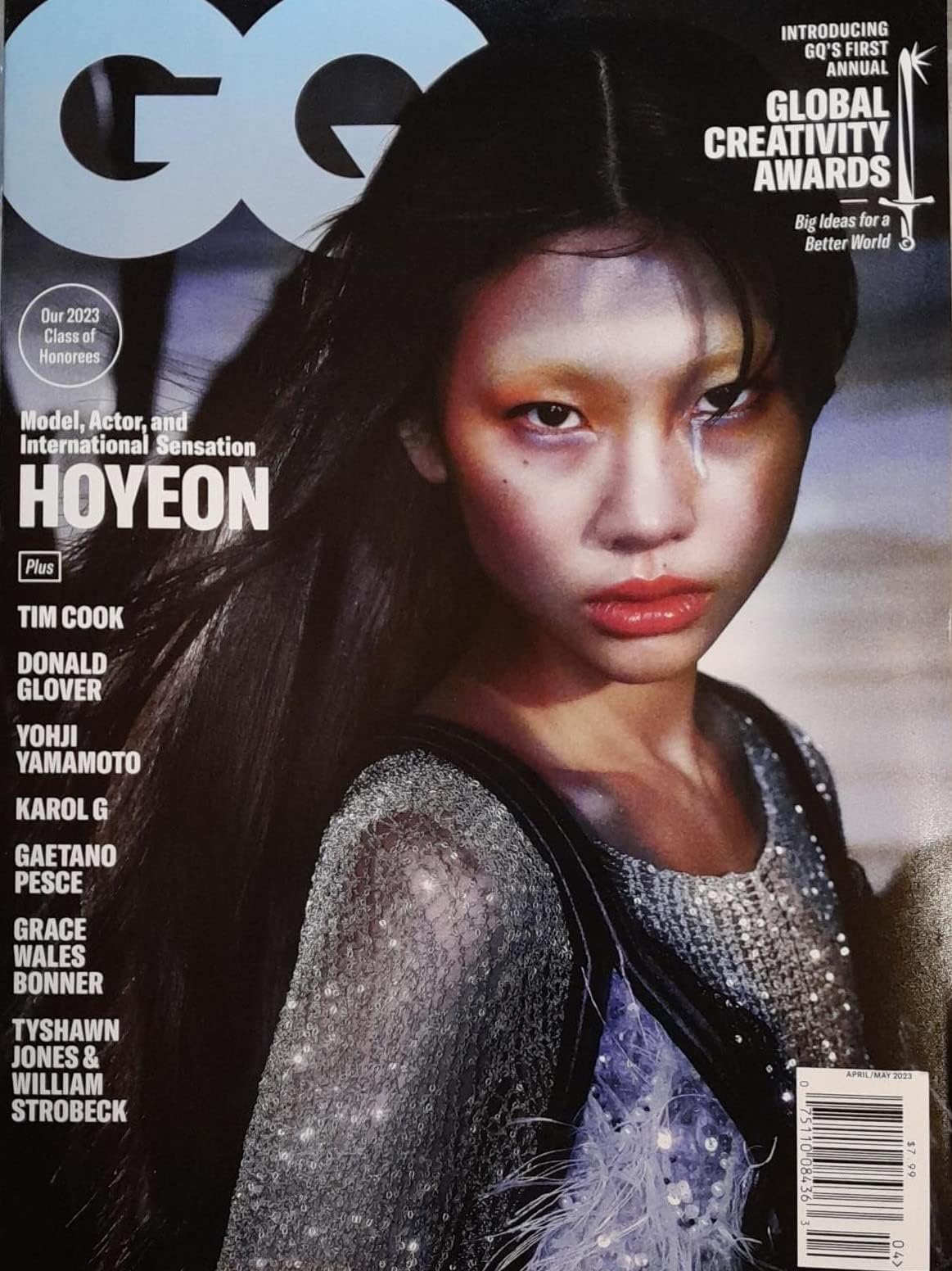 GQ Magazine April May 2023 Hoyeon