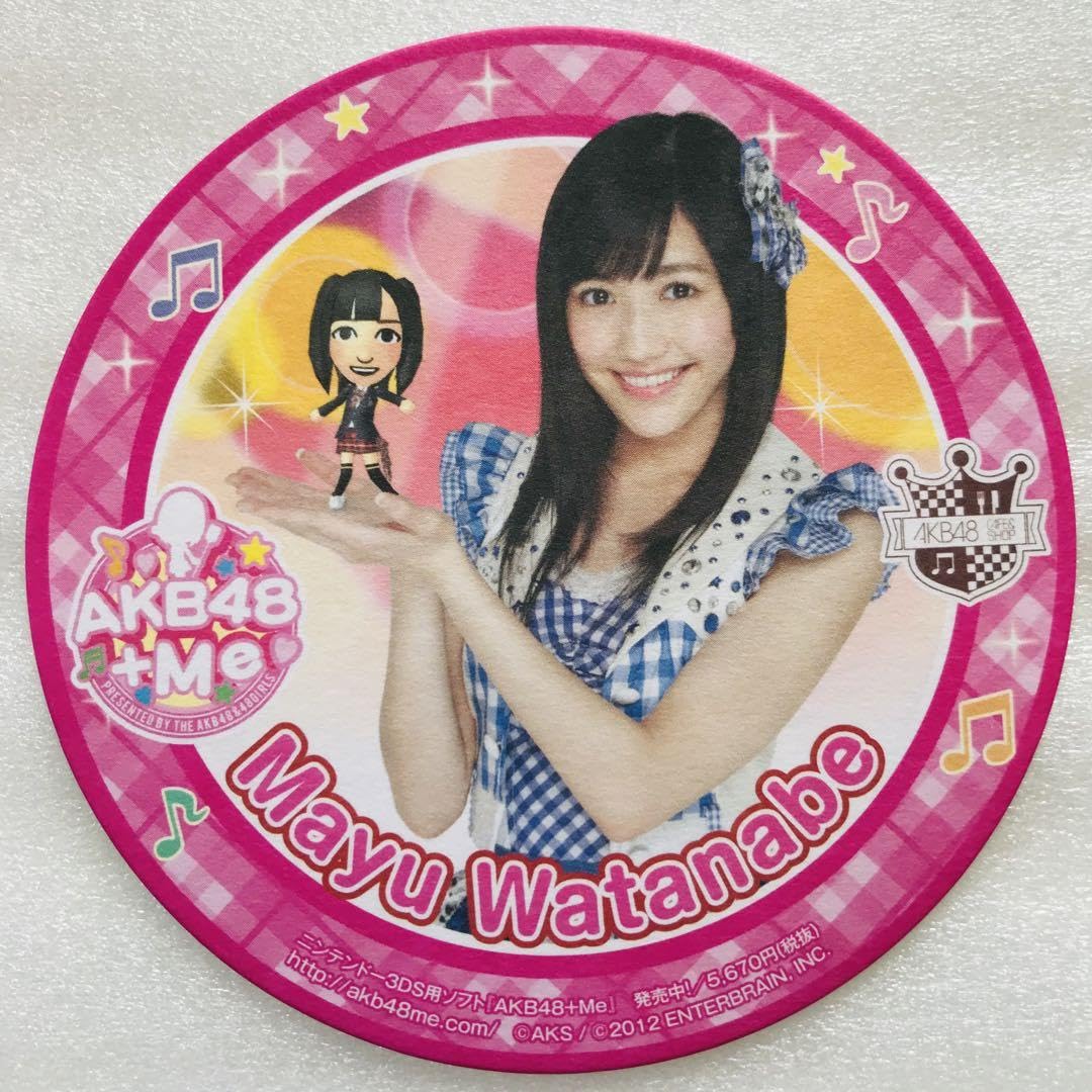 Amazon.co.jp: 渡辺麻友 限定 AKB48 Me カフェ CAFE SHOP