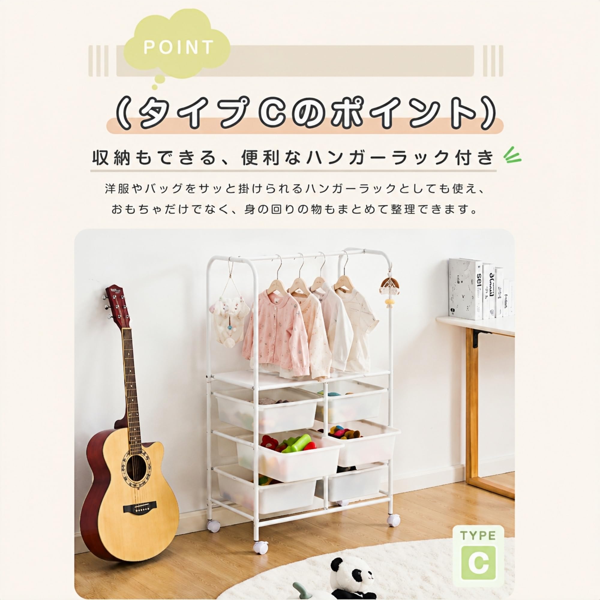 収納ラック 3段ハンガーラック付きおもちゃ収納 絵本棚 シンプル 組立簡単 Amazon.co.jp: おもちゃ収納ラック 3段 ハンガーラック付き 絵本棚