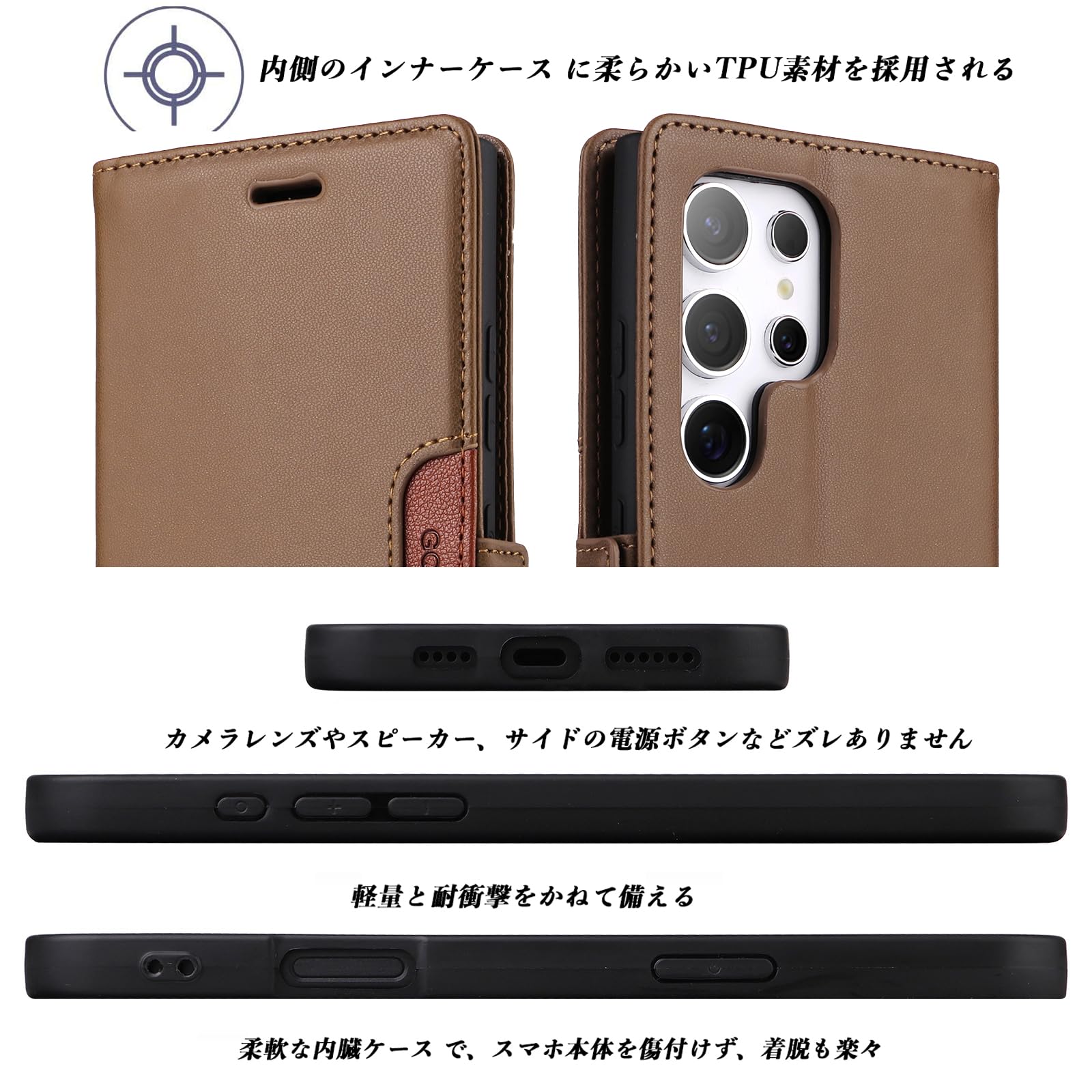 Amazon.co.jp: UnivoColors Galaxy S22 Ultra (SC-52C/SCG14) Case