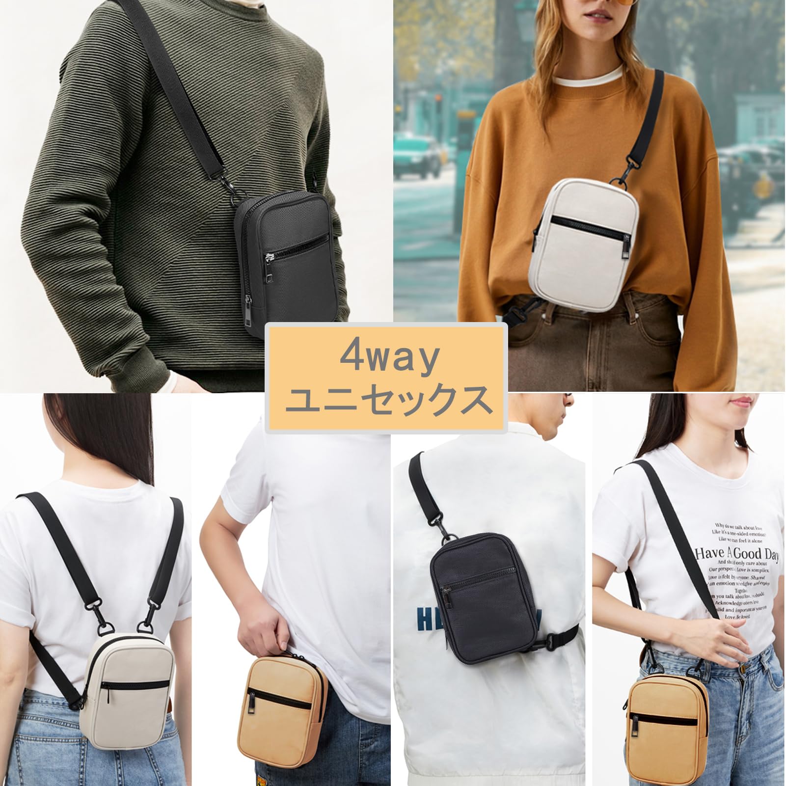 Amazon.co.jp: ミニショルダーバッグ メンズ レディース 4WAY 多機能 