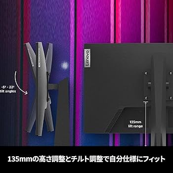 Amazon.co.jp: Lenovo G27-30 ゲーミング モニター (27インチ VA