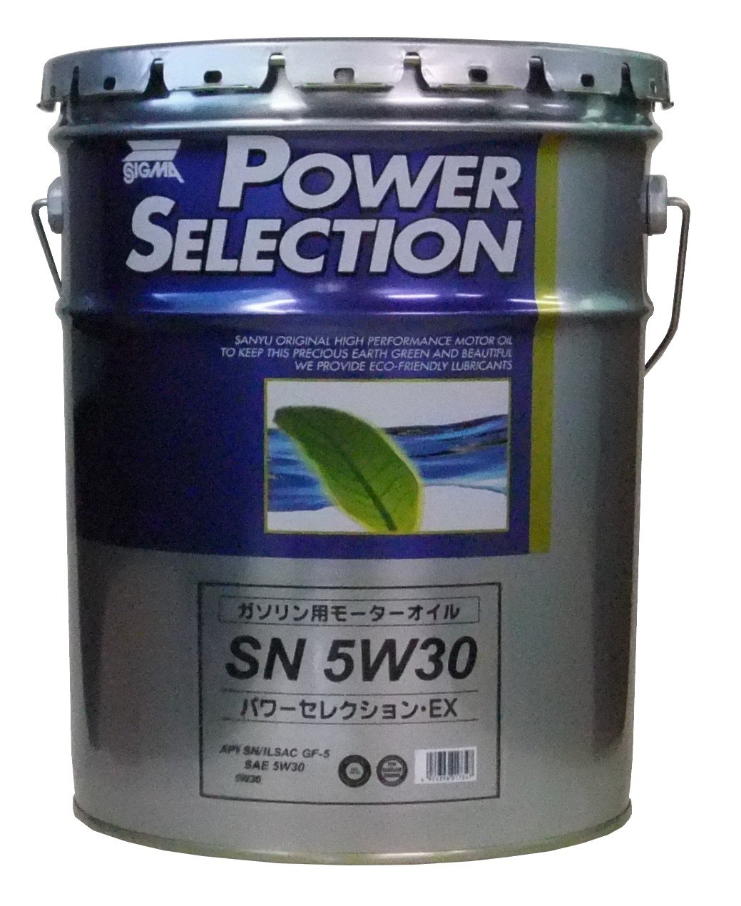 Amazon | 三油化学 シグマ パワーセレクション SN/GF-5 5W30 20LS PS