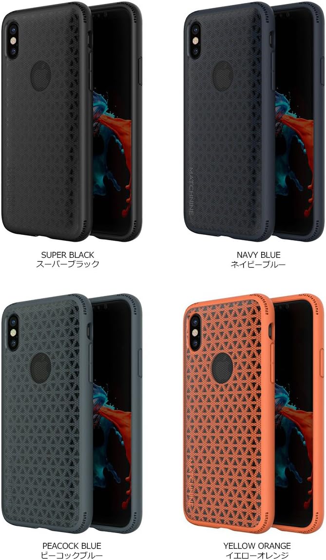 MN89207i8 iPhone Xs/X Case, SKEL, Middle Gray, 5.8 Inch