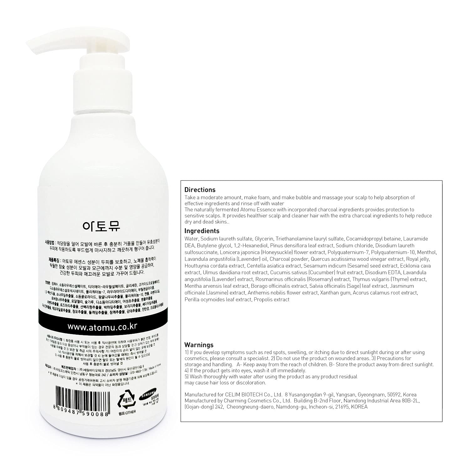 ATOMU Real Charcoal Shampoo Scalp Care Shampoo Calming Scalp Made with Naturally Fermented Ingredients Suitable for Sensitive Scalp Effectively Improves Itchiness No Parabens 10.14 fl oz - Image 2