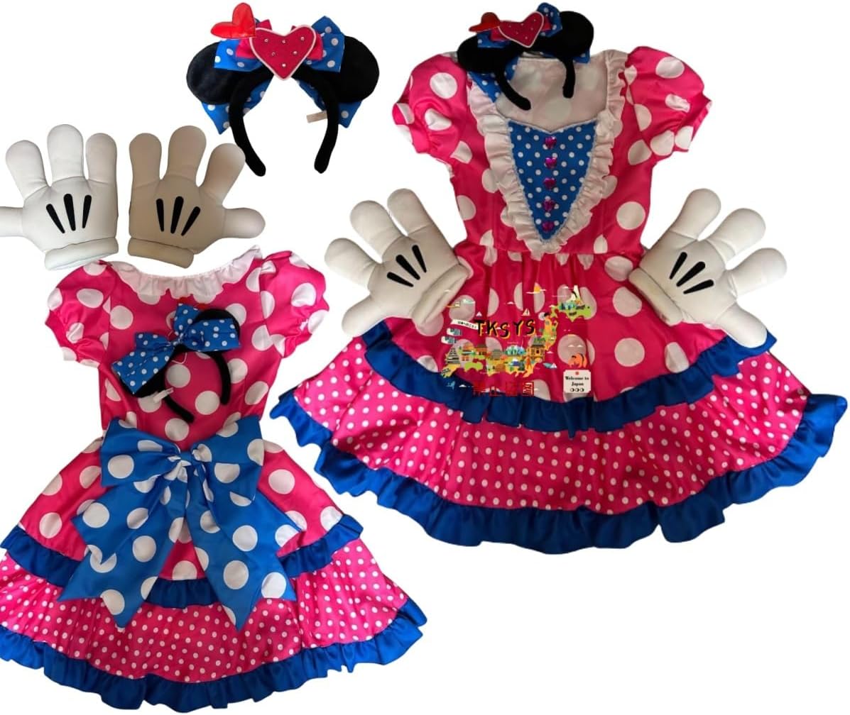 幻獣双尾天龍アートドール ハンドメイドぬいぐるみ琉球蓄光ガラス