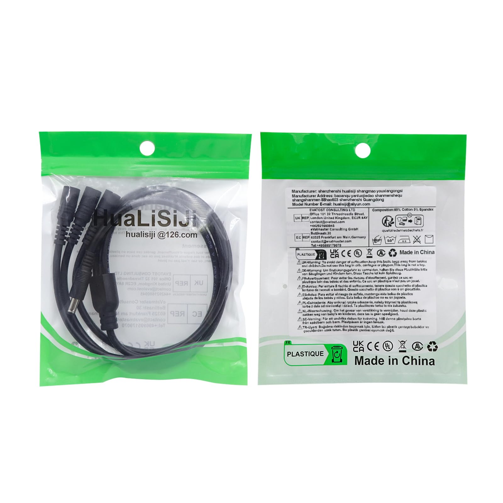 Rozgałęźnik Zasilania DC Typu Y Kabel, 5,5 x 2,1mm,1 Wtyk Męski do 3 Wtyków żeńskich,Przeznaczony do Urządzeń Monitorujących,Routerów,Laptopów itp. (1 Męskie na 3 żeńskie, 70 CM)