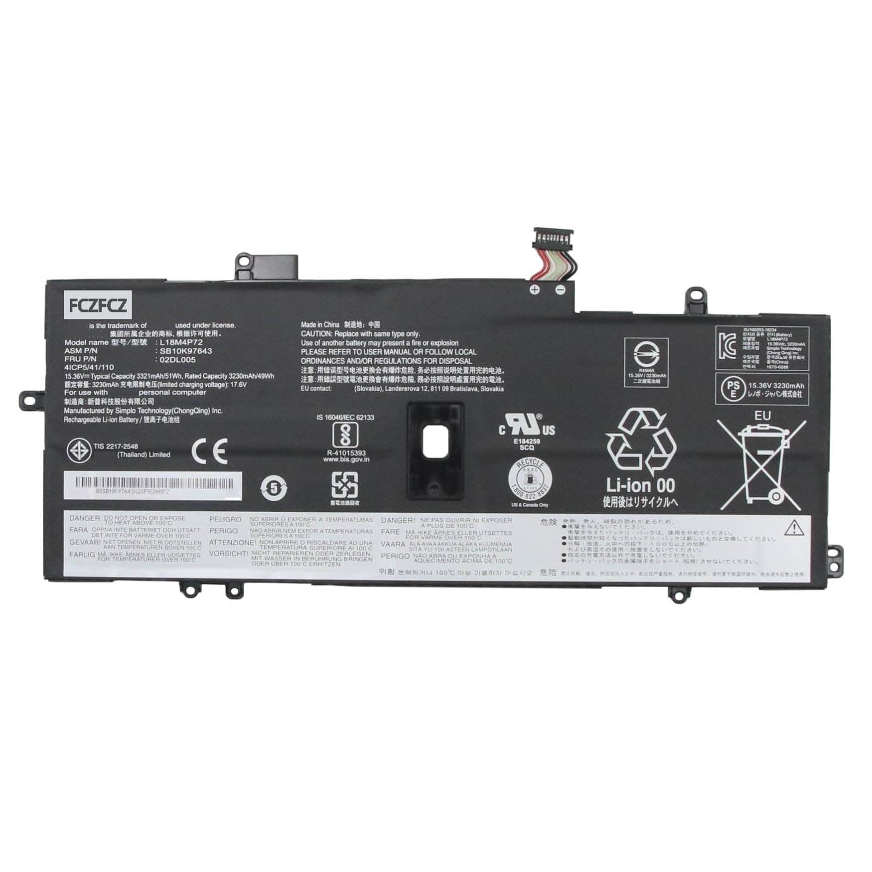 ThinkPad X1 Yoga Gen 5 + i7 + 4K バッテリ故障 ThinkPad X1 Yoga Gen 5 + i7 + 4K バッテリ故障 Lenovo