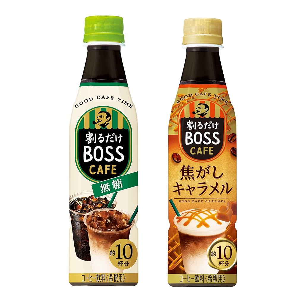 Amazon.co.jp: 【セット買い】サントリー ボス カフェベース 無