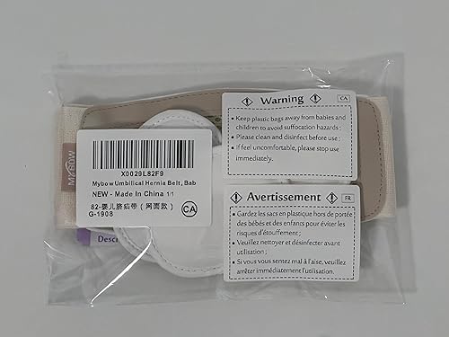 Miniatura 7 de Mybow Cinturón de hernia umbilical para bebé, banda para el ombligo infantil, cubierta de cordón umbilical para recién nacido, refuerzo de soporte