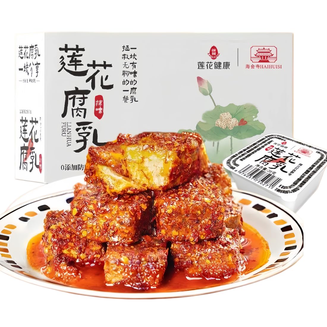 Würziger fermentierter Tofu, würziger fermentierter Bohnenquark, 180 g (20 g * 9 einzelne kleine Stücke), traditionelle chinesische herzhafte Tofu-Konservierung, aromatische Umami-Beilage