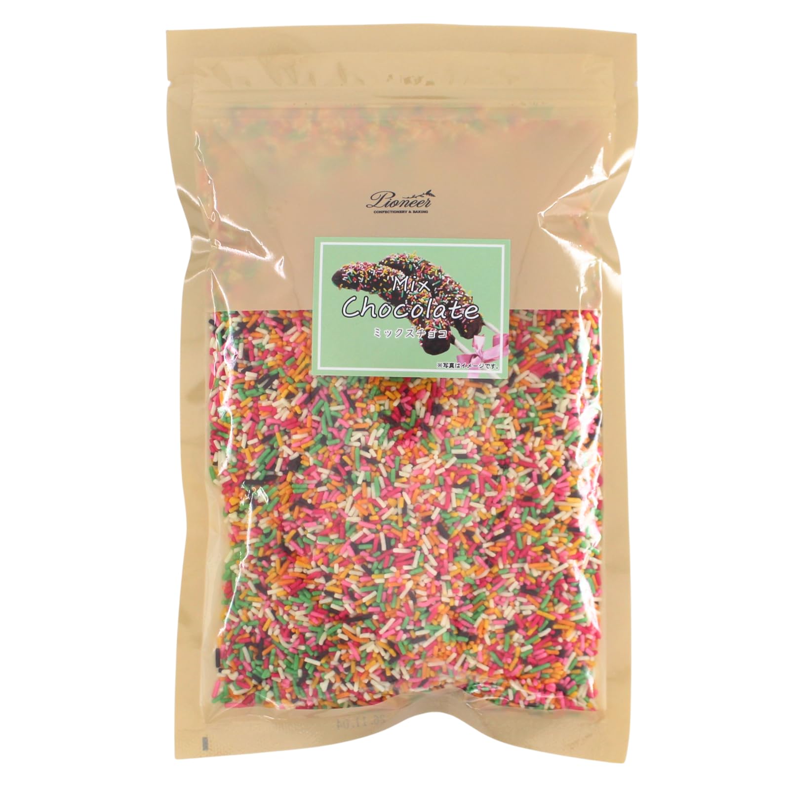 パイオニア企画 ミックスチョコ500g