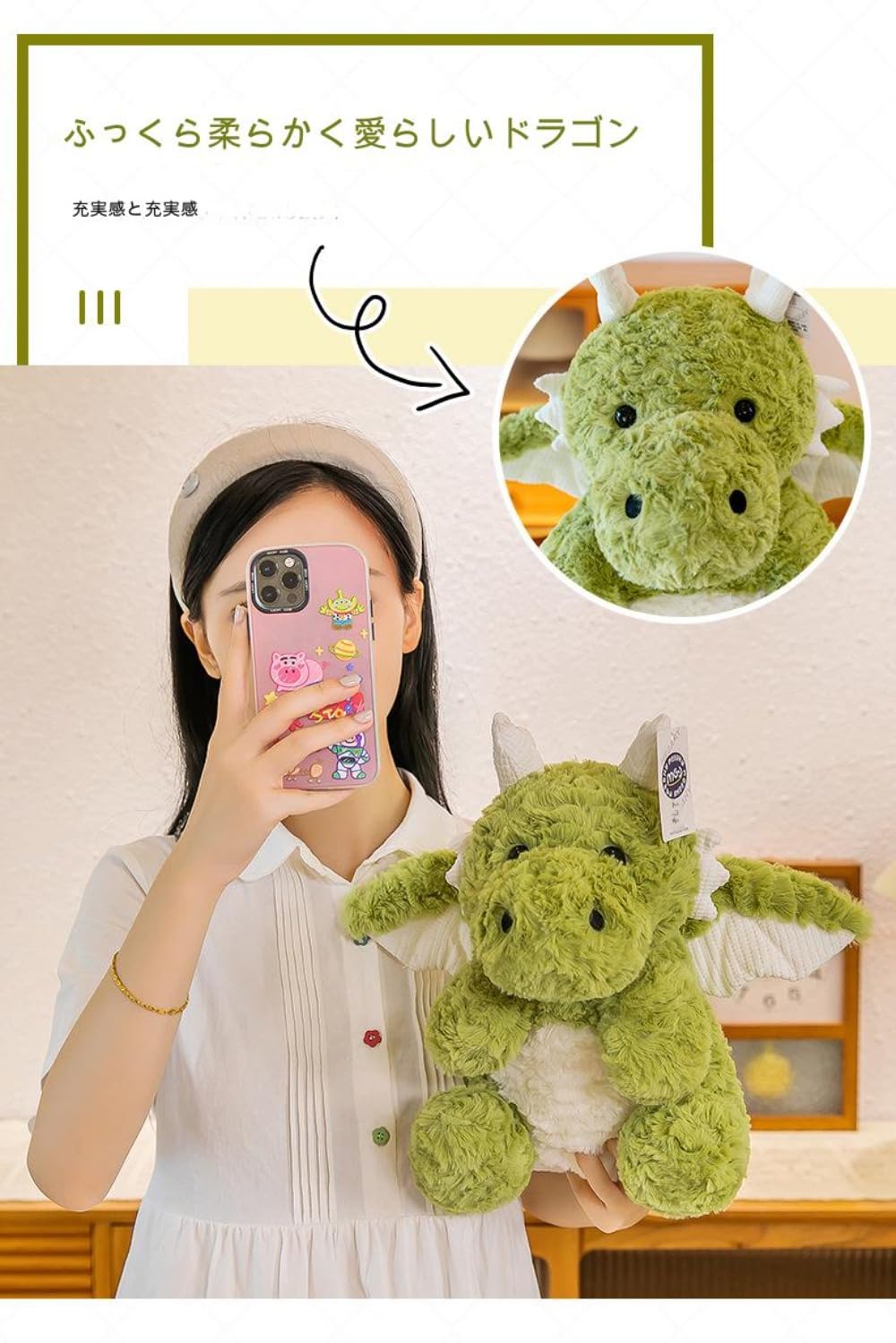 Amazon.co.jp: Apaeoflドラゴン ぬいぐるみかわいい小さな空飛ぶ