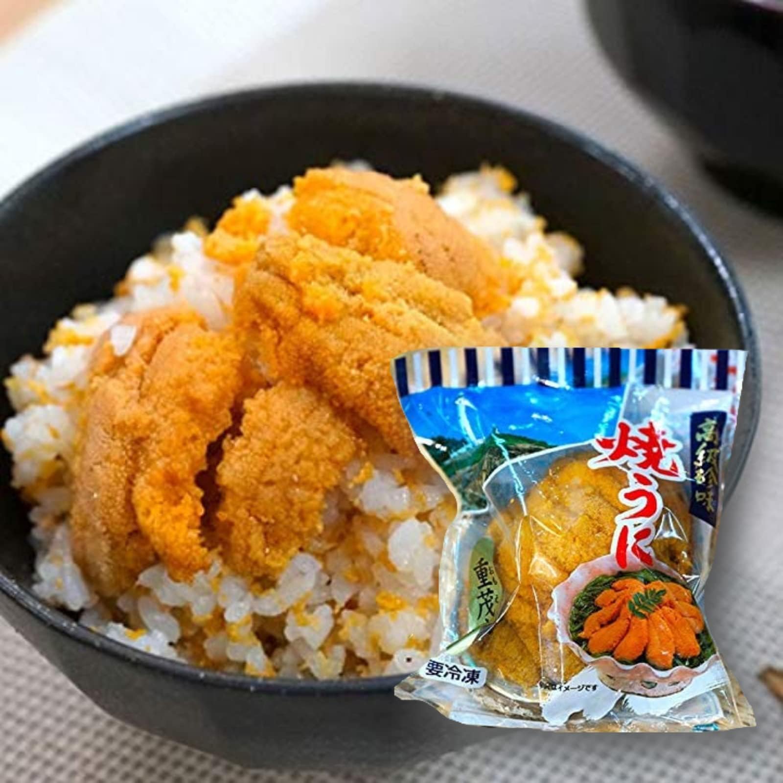 越戸商店｜ウニ 焼うに 岩手県 重茂産 ふんわり蒸し焼き ふわふわ 風味豊か 無添加 紫ウニ ギフト 贈答品