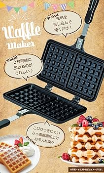 ☆新品 2枚同時焼 ワッフルメーカー Flip Waffle Maker ☆新品 2枚同時焼 ワッフルメーカー Flip Waffle Maker