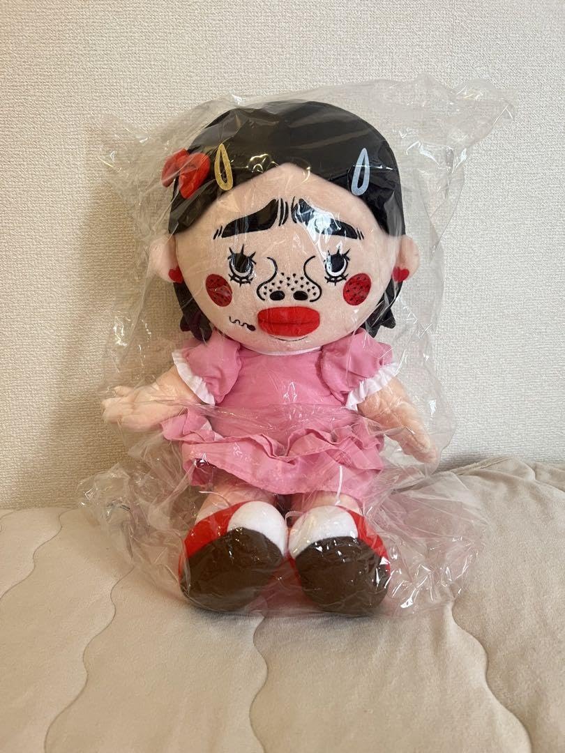 Amazon.co.jp: ブリアナギガンテぬいぐるみ(大) : おもちゃ