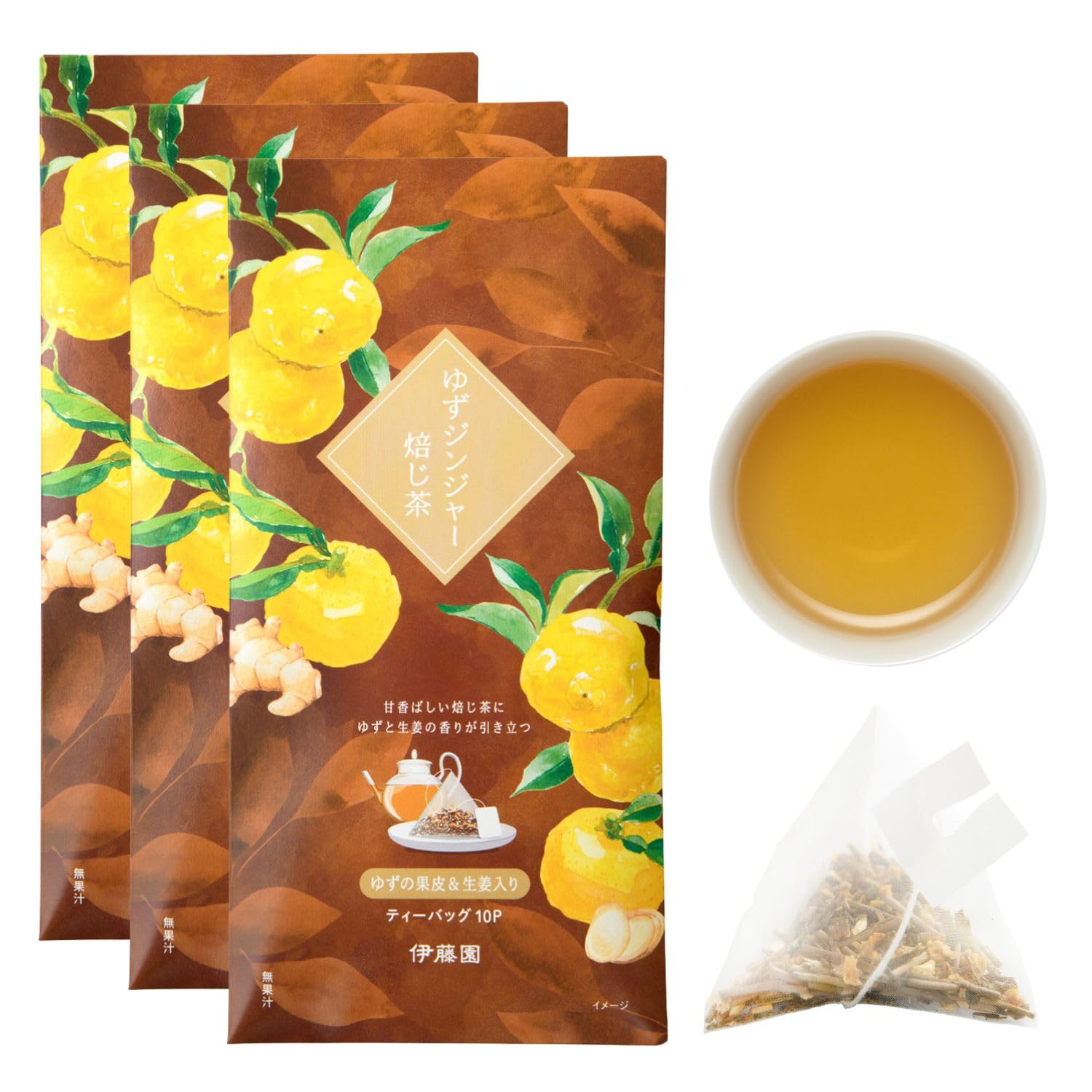 Amazon.co.jp: 【伊藤園専門店 公式】ゆずジンジャー焙じ茶 ティー