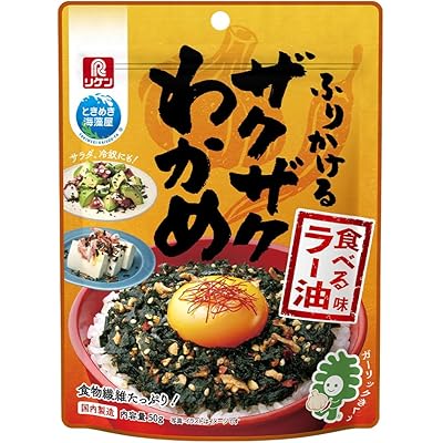 リケン 理研ビタミン ふりかけるザクザクわかめ 食べるラー油味 50g