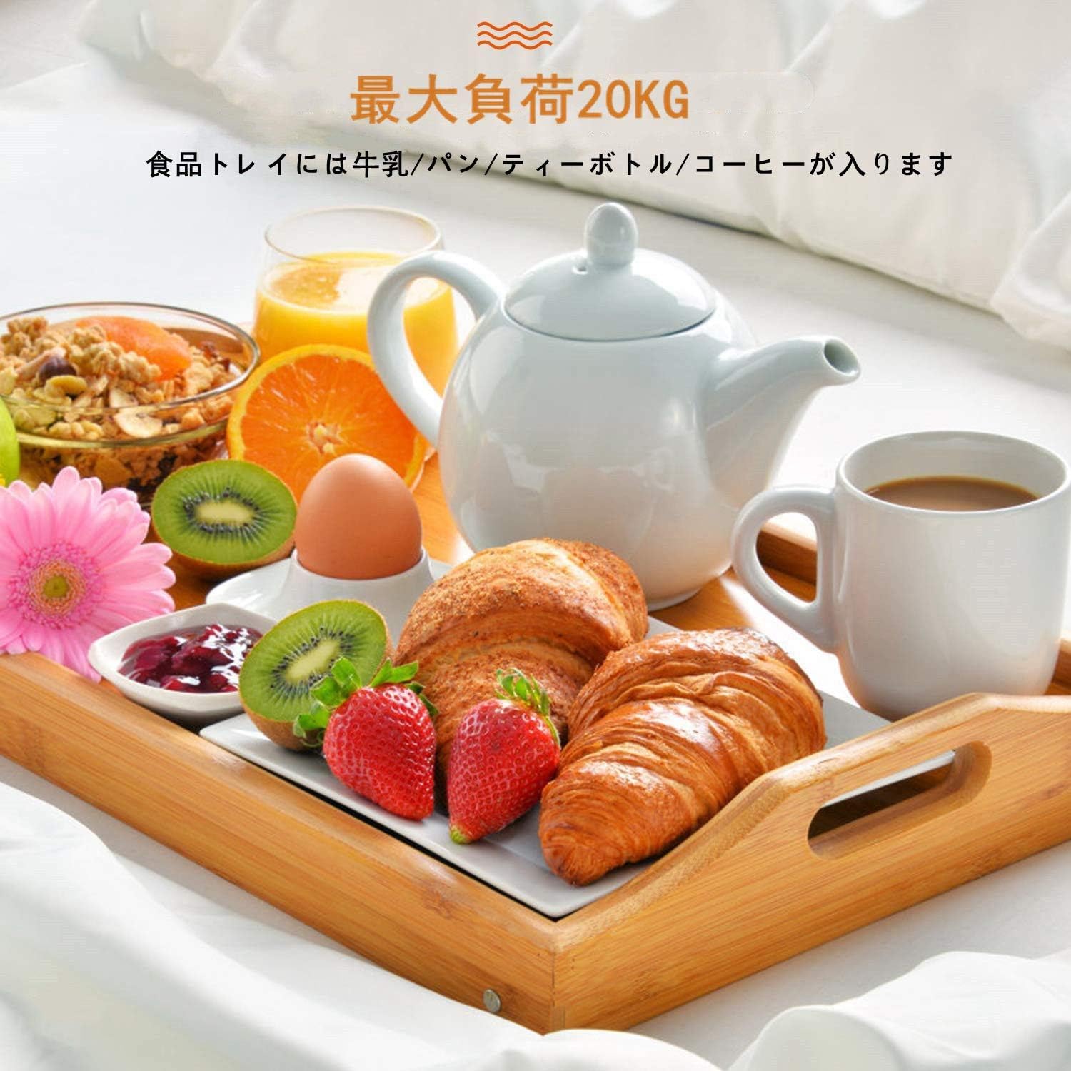 Minterest ローテーブル 折りたたみ ベットトレイ 天然竹 朝食テーブル ベッドテーブル コーヒーテーブル 高さ0-21cm 高さ調節可能収納付き 省スペース