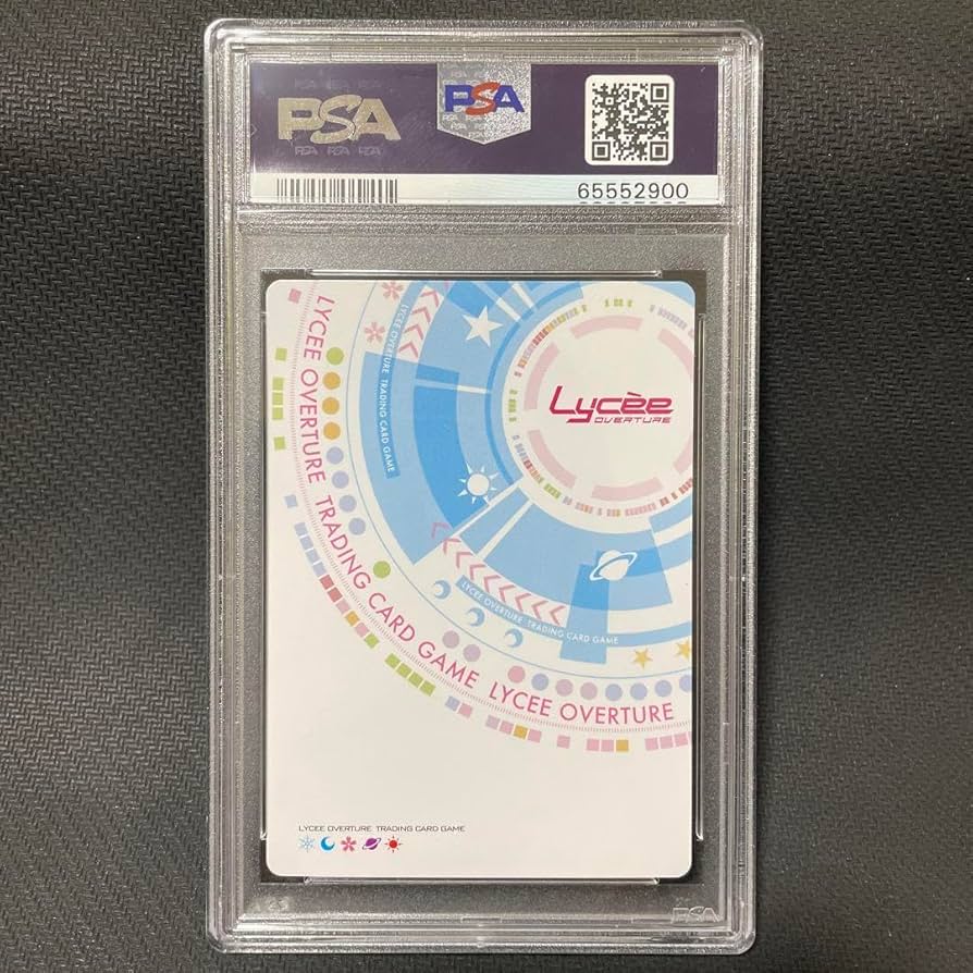 リセLycee 鬼を追う少女 神山 識 サイン SP PSA10