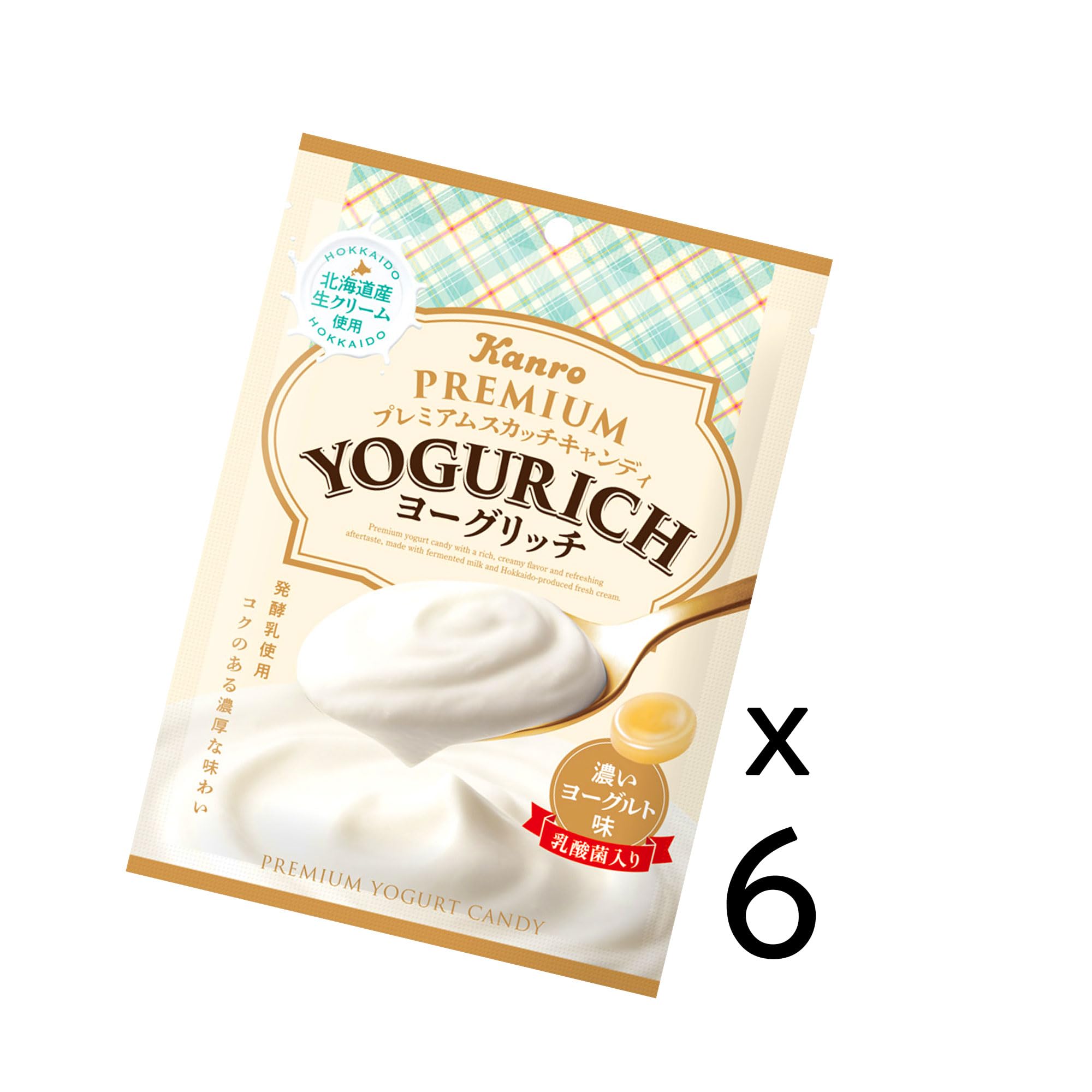 Amazon.co.jp: カンロ ヨーグリッチキャンディ 66g×6個 : 食品・飲料・お酒