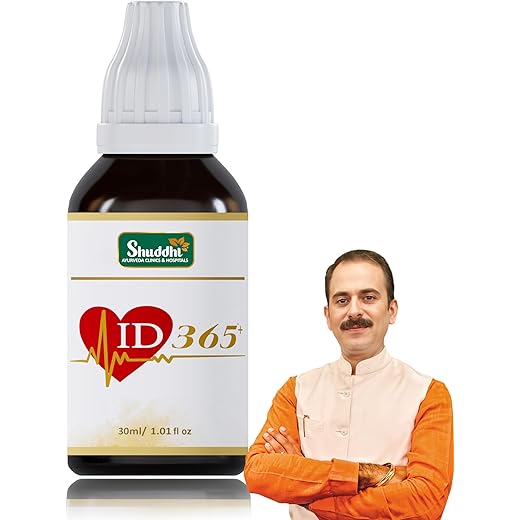 Shuddhi Immunity Boost 30ml