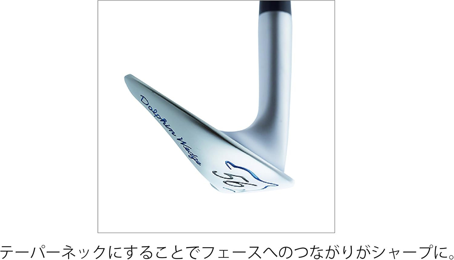 中古 Cランク シルバー Dw 118 Wedge フレックスl 58 キャスコ Dolphin 中古 Cランク シルバー Dw 118 Wedge フレックスl 58 キャスコ Dolphin