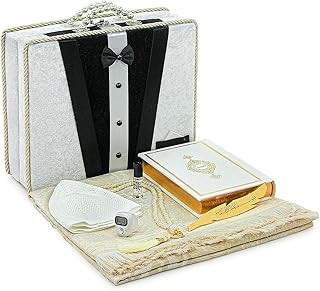 ihvan online, Muslim Prayer Rug Set, Arabic Quran, Prayer Beads, Mens Kufi Hat, Tasbeeh Counter, Islamic Scent, Dowry Gift Box for Men & Women, Janamaz, Salah Mat Gifts Set Wedding, Ramadan, White