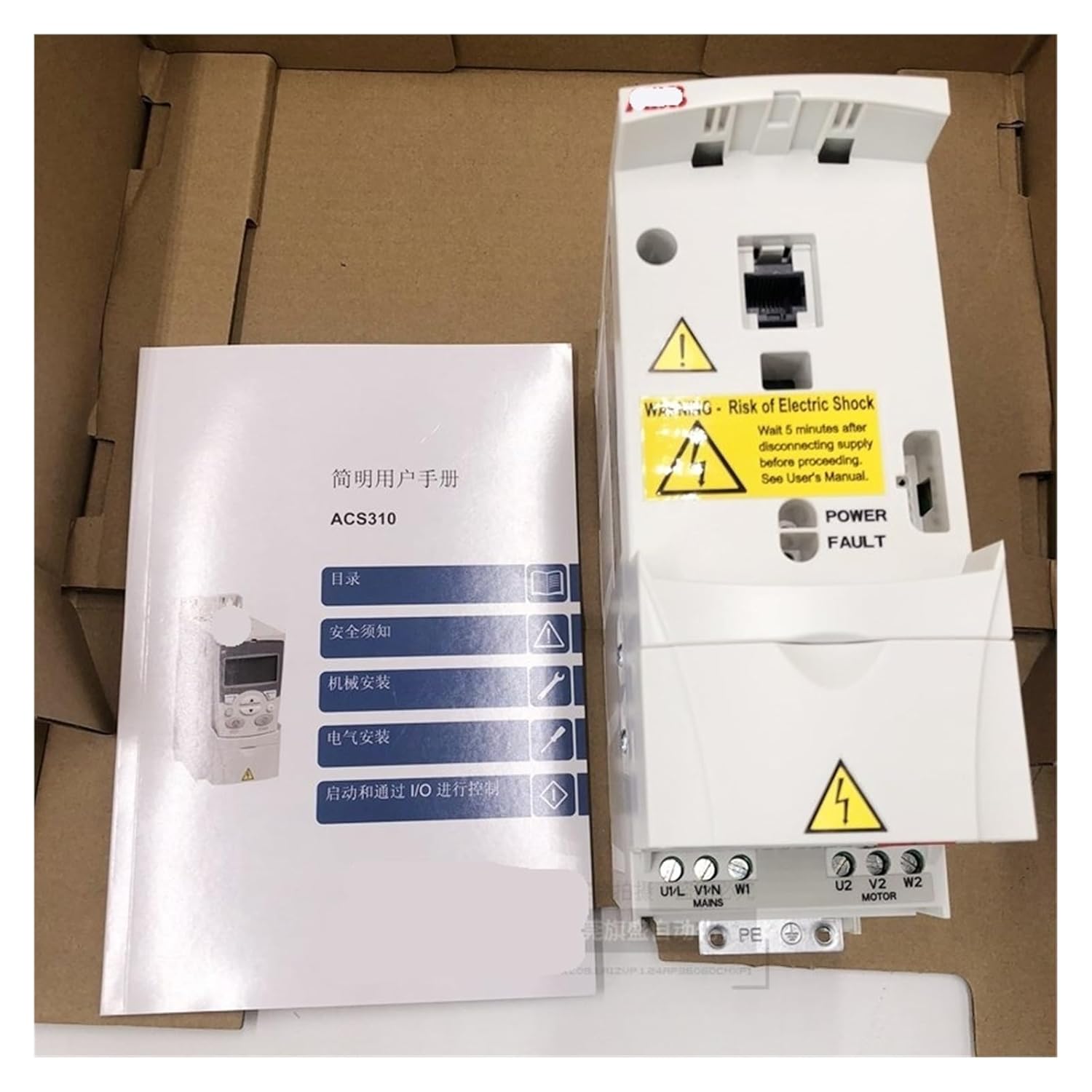 Three-Phase Frequency Converter ACS310-03E-09A7-4/03A6/06A2/13A8/02A1 Series(ACS310 03E 41A8 4)