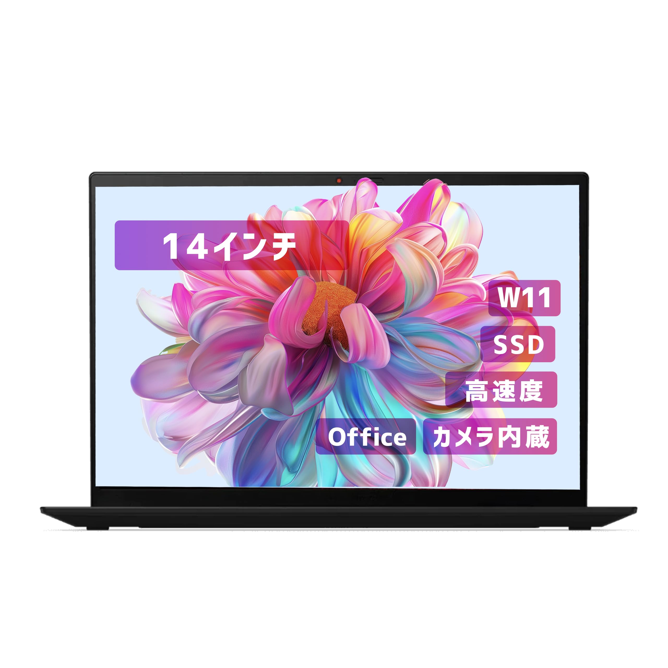 Amazon.co.jp: 【整備済み品】【超軽量薄型モデル 持ち運び便利 14