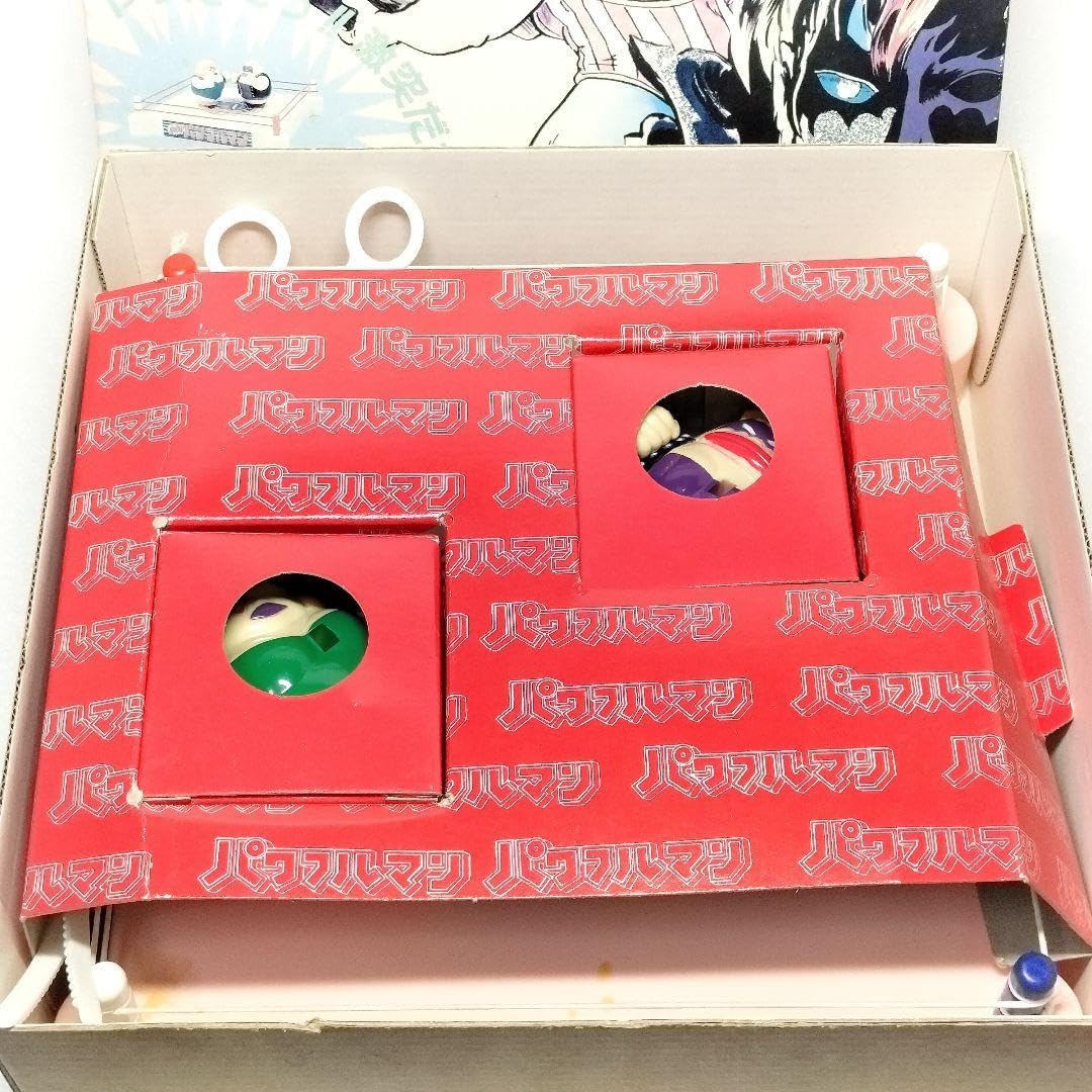 当時物 パワフルマン 女子プロ編 昭和レトロ おもちゃ 12個セット 当時