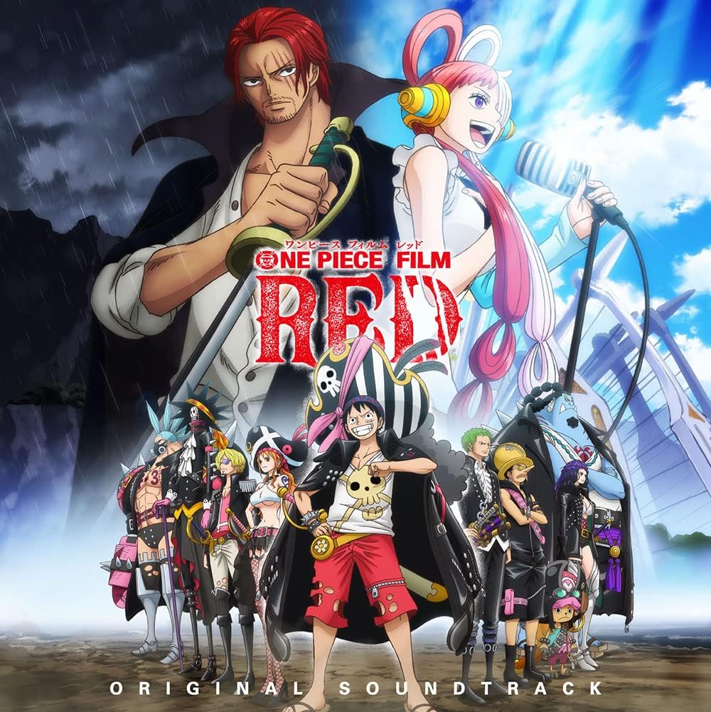  [CD] Nakata Yasutaka-ONE PIECE FILM RED Soundtrack Orisinil Avex Pictures 