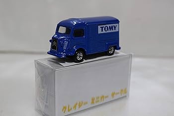 トミカアニバーサリー24II トミカ アニバーサリー24 Vo.2 日産シルビア2000ZSE-X(517