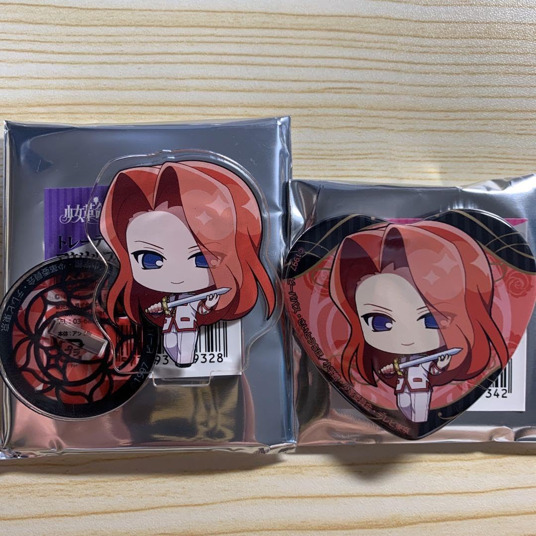 Amazon.co.jp: 少女革命ウテナ 桐生冬芽 アクスタ ハート型 缶