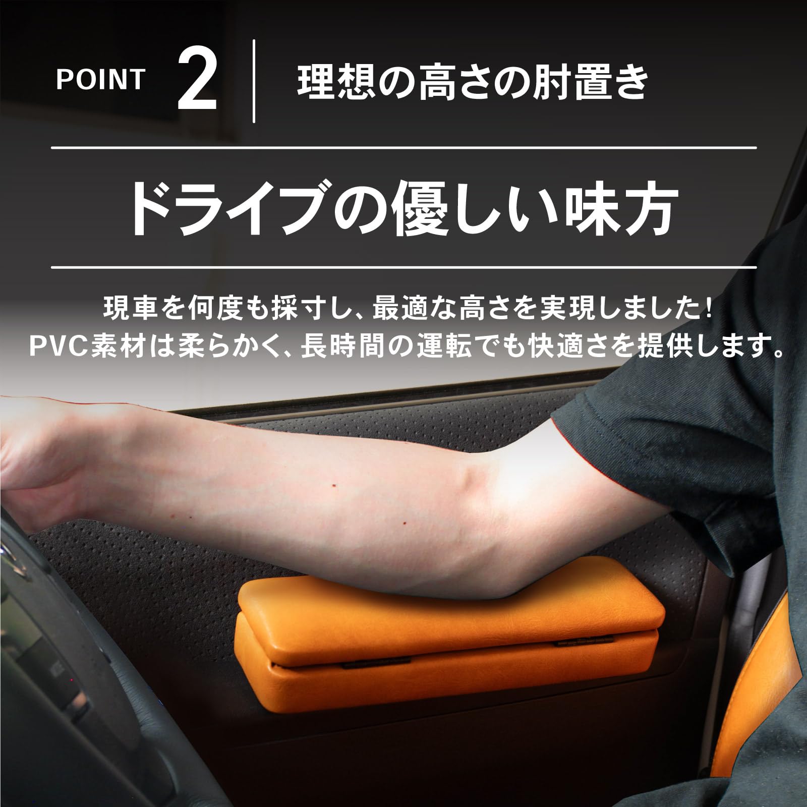 Amazon.co.jp: クラフトワークス ハイエース 200系 用 ドア 