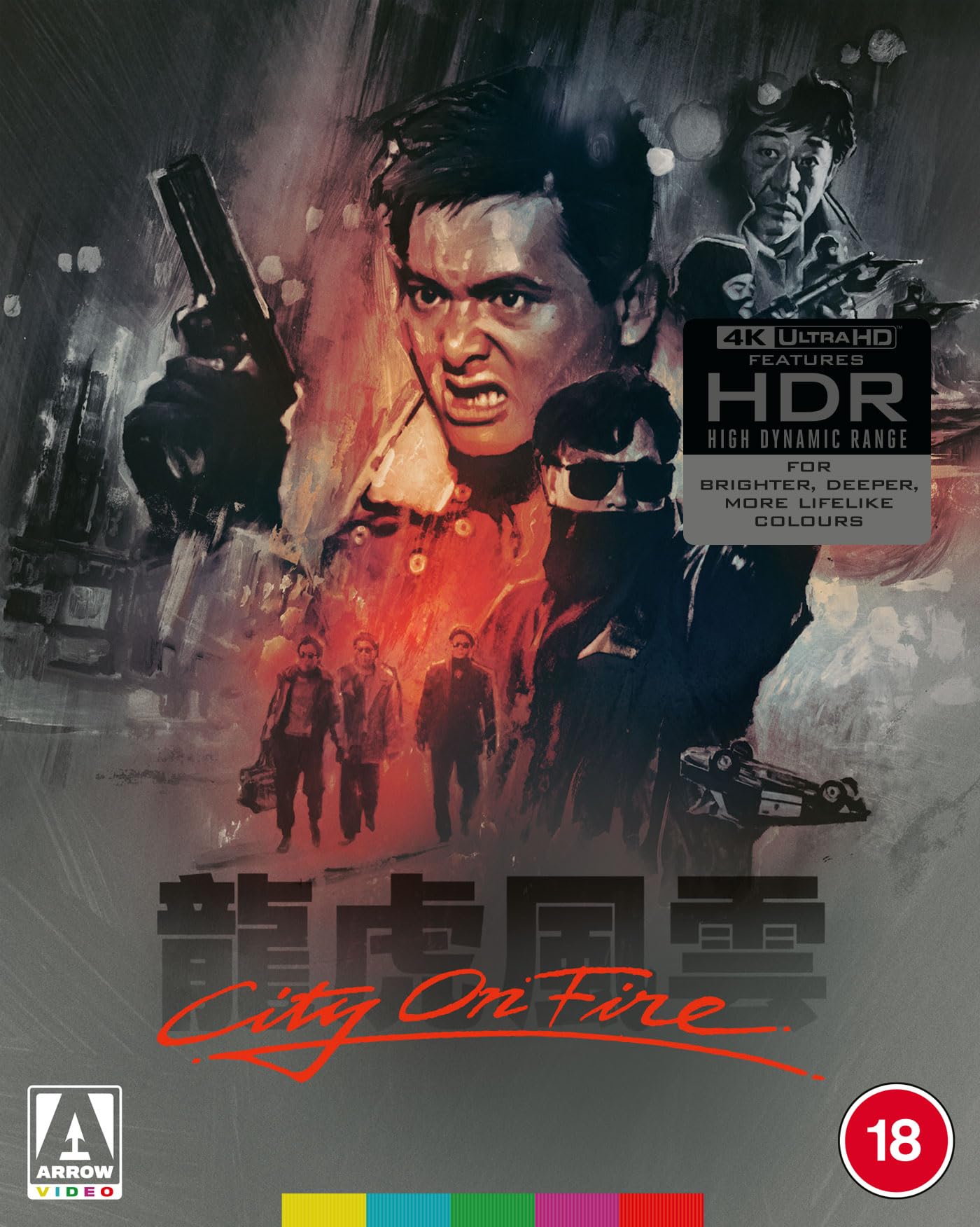 Arrow Video Magnetyczna Termiczna Zasłona na Drzwi, Podwójnie Składana, Pogrubiona, Zimowa Ciepła Francuska, Wiatroszczelna, Izolacja Termiczna, Zasłona na Drzwi Patio, Czarny, 2 Panels, 0.12 kg